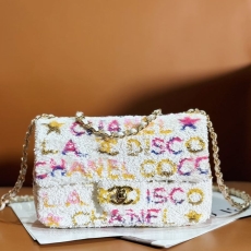 Chanel Cosmetic Bags